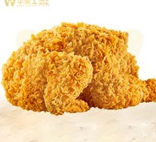 Crispy Whole Chicken