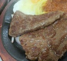 Golden Black Beef