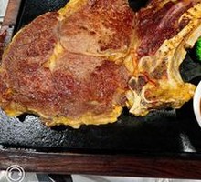 Bone-in Steak