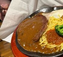 Iron Plate Kappa Steak
