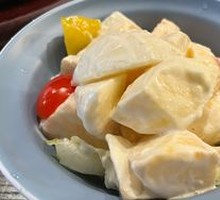 Seasonal Yogurt Fruit Salad