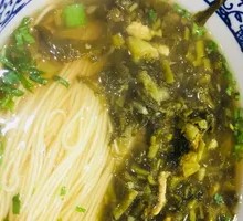 Noodle Soup