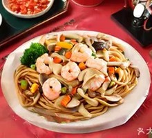 Fresh Mushroom Shrimp Noodles