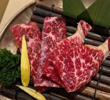 Premium Snow Beef Flowers
