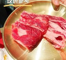 Classic Original Flavor Spare Ribs