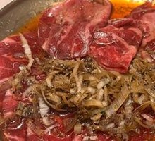 Thick-cut Beef Tongue
