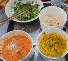 Seasoning Station