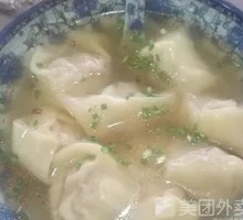 Shrimp and Pork Dumplings