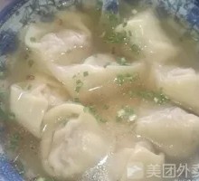 Shiitake Pork Dumplings
