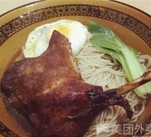 Duck Leg Noodles