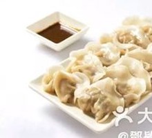 Shepherd's Purse Dumplings