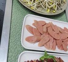 Ham Sausage