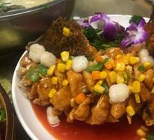 Squirrel-shaped Mandarin Fish