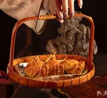 Huaiao Steamed Drunk Crab