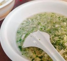 Sheep's Sorrel Tofu and Pork Noodle Soup