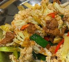 Spicy Cauliflower in Hot Pot