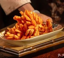 Suzhou Chrysanthemum Fish