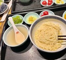 Crab Roe Noodles