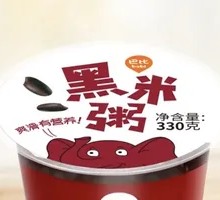 Black Rice Porridge