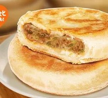 Pork and Scallion Dumplings