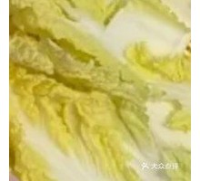 Baby bok choy