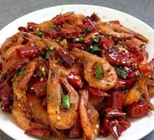 Spicy Shrimp