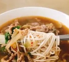 Pickled Vegetable and Pork Noodles