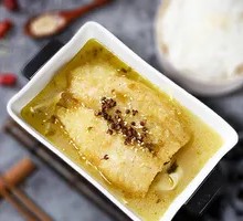 Spicy Boneless Grilled Fish Rice