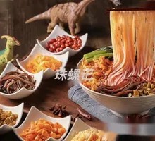 Liuzhou Original Flavor Snail Noodles