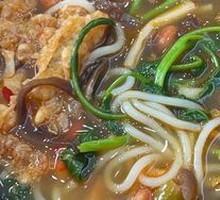 Soul Fried Egg, Wuxi No.1