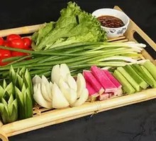 Vegetable Platter