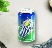 Canned Sprite