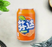 Fanta Can