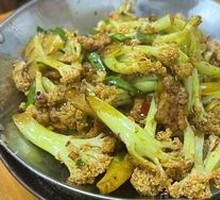 Spicy Cauliflower in Hot Pot