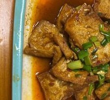Home-style Tofu