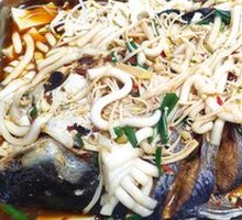 Grilled Fish