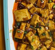 Spicy Tofu