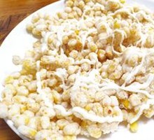 Corn Pancake