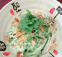 Cold Noodles