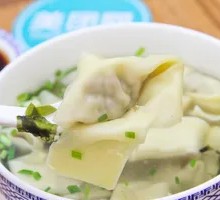 Sheep's Sorrel and Pork Dumplings in Clear Soup