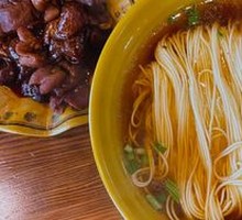 Sweet and Sour Pork Rib Noodles