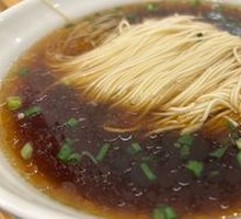 Red Soup Noodles