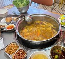 Hua Diao Herbal Chicken Stew