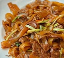 Beef Stir-Fried Rice Noodles