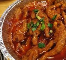 Aluminum Foil Braised Chicken Feet