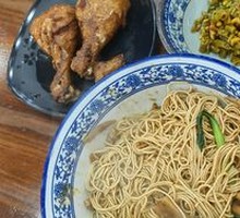 Chicken Thigh