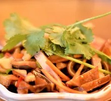 Layered Pig Ear