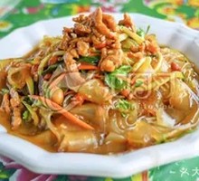 Big Noodle Salad
