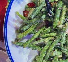 Dry-Fried Green Beans