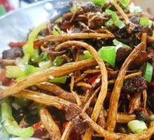 Spicy Tea Tree Mushroom Hot Pot